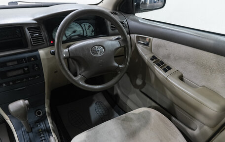 Toyota Corolla, 2000 год, 699 000 рублей, 19 фотография