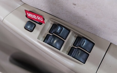 Toyota Corolla, 2000 год, 699 000 рублей, 27 фотография