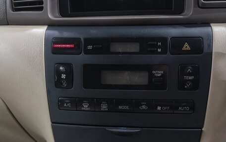 Toyota Corolla, 2000 год, 699 000 рублей, 23 фотография