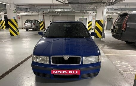 Skoda Octavia IV, 2008 год, 650 000 рублей, 3 фотография
