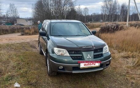 Mitsubishi Outlander III рестайлинг 3, 2005 год, 825 000 рублей, 12 фотография
