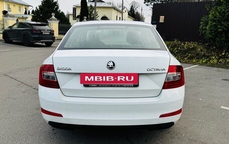 Skoda Octavia, 2016 год, 1 000 000 рублей, 8 фотография