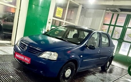 Renault Logan I, 2005 год, 340 000 рублей, 2 фотография