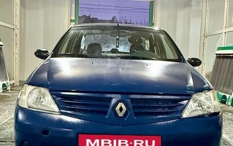 Renault Logan I, 2005 год, 340 000 рублей, 6 фотография