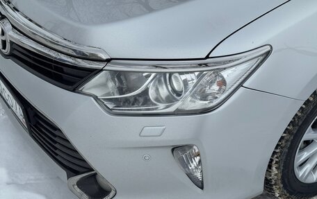 Toyota Camry, 2015 год, 1 850 000 рублей, 2 фотография