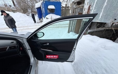 Toyota Camry, 2015 год, 1 850 000 рублей, 5 фотография