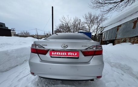 Toyota Camry, 2015 год, 1 850 000 рублей, 14 фотография