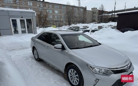 Toyota Camry, 2015 год, 1 850 000 рублей, 19 фотография