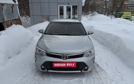 Toyota Camry, 2015 год, 1 850 000 рублей, 20 фотография
