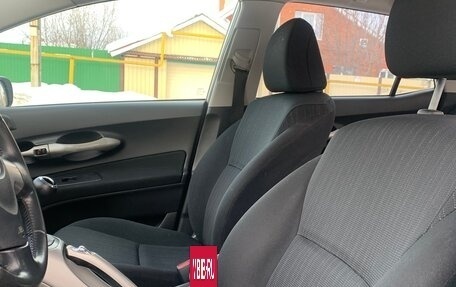 Toyota Auris II, 2008 год, 750 000 рублей, 6 фотография