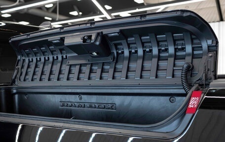 Rambler 1500, 2025 год, 10 601 459 рублей, 11 фотография