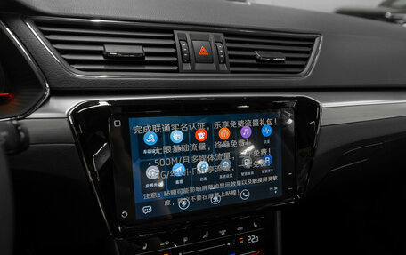 Skoda Superb III рестайлинг, 2025 год, 3 400 000 рублей, 18 фотография