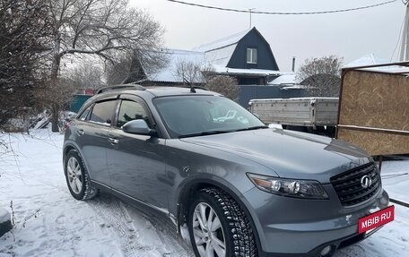 Infiniti FX I, 2003 год, 1 149 000 рублей, 7 фотография