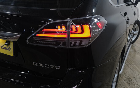 Lexus RX III, 2011 год, 2 339 000 рублей, 11 фотография