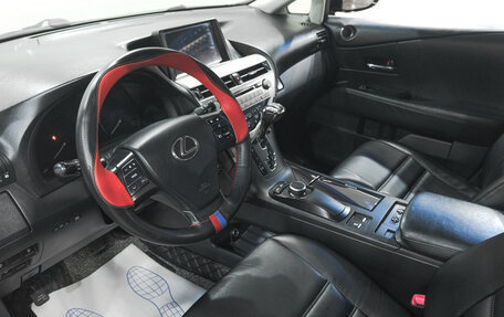 Lexus RX III, 2011 год, 2 339 000 рублей, 14 фотография