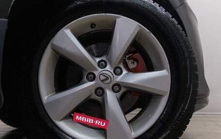 Lexus RX III, 2011 год, 2 339 000 рублей, 12 фотография