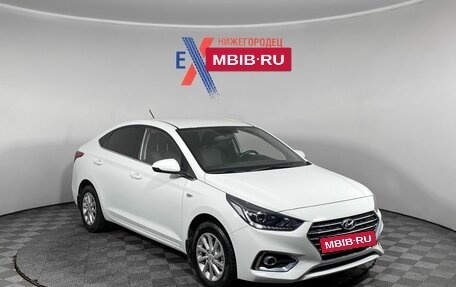 Hyundai Solaris II рестайлинг, 2018 год, 1 325 000 рублей, 3 фотография