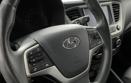 Hyundai Solaris II рестайлинг, 2018 год, 1 325 000 рублей, 15 фотография