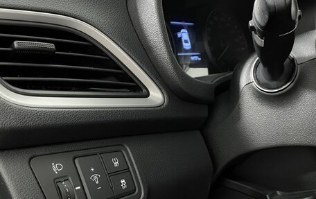 Hyundai Solaris II рестайлинг, 2018 год, 1 325 000 рублей, 17 фотография