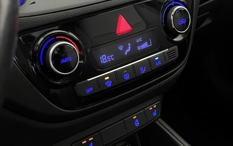 Hyundai Solaris II рестайлинг, 2018 год, 1 325 000 рублей, 19 фотография