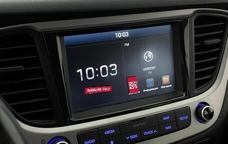 Hyundai Solaris II рестайлинг, 2018 год, 1 325 000 рублей, 20 фотография