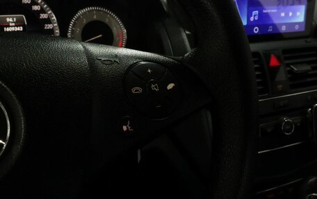 Mercedes-Benz C-Класс, 2009 год, 1 050 000 рублей, 14 фотография