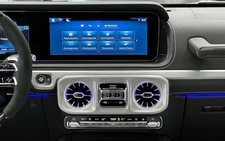 Mercedes-Benz G-Класс AMG, 2026 год, 33 500 000 рублей, 20 фотография