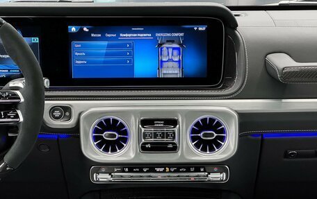 Mercedes-Benz G-Класс AMG, 2026 год, 33 500 000 рублей, 22 фотография