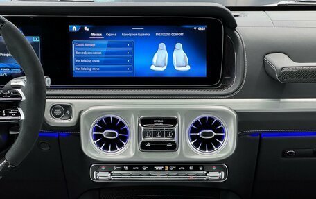 Mercedes-Benz G-Класс AMG, 2026 год, 33 500 000 рублей, 21 фотография