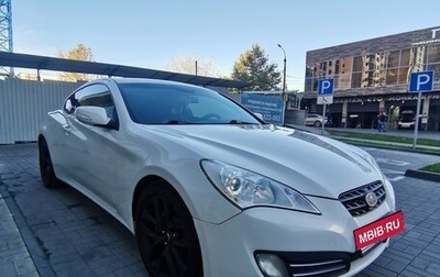 Hyundai Genesis Coupe I рестайлинг, 2011 год, 1 150 000 рублей, 1 фотография