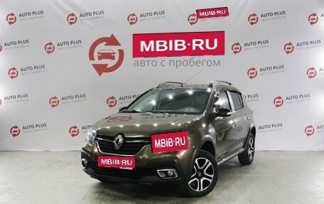 Renault Sandero II рестайлинг, 2021 год, 1 339 000 рублей, 1 фотография