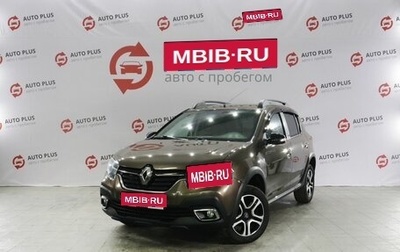 Renault Sandero II рестайлинг, 2021 год, 1 339 000 рублей, 1 фотография