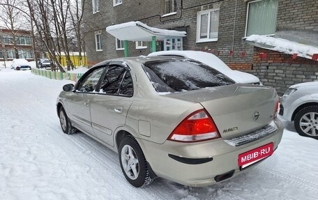 Nissan Almera Classic, 2008 год, 475 000 рублей, 6 фотография