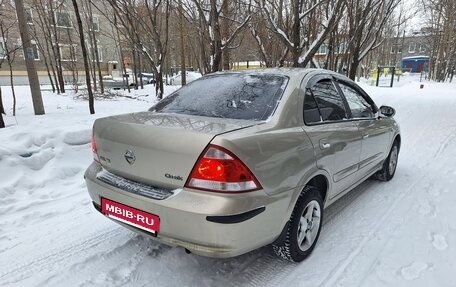 Nissan Almera Classic, 2008 год, 475 000 рублей, 4 фотография