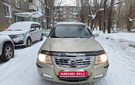 Nissan Almera Classic, 2008 год, 475 000 рублей, 2 фотография