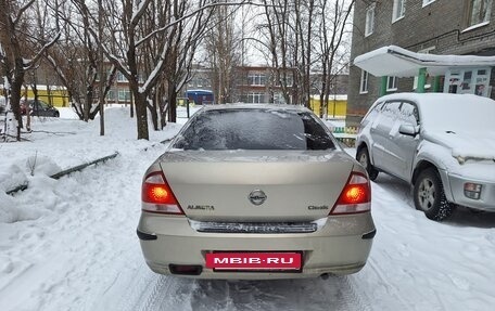 Nissan Almera Classic, 2008 год, 475 000 рублей, 5 фотография