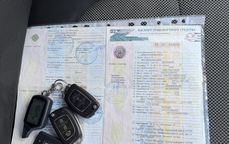 Hyundai Solaris II рестайлинг, 2013 год, 790 000 рублей, 14 фотография