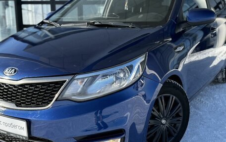 KIA Rio III рестайлинг, 2016 год, 725 000 рублей, 2 фотография