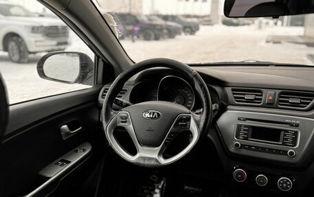 KIA Rio III рестайлинг, 2016 год, 725 000 рублей, 14 фотография