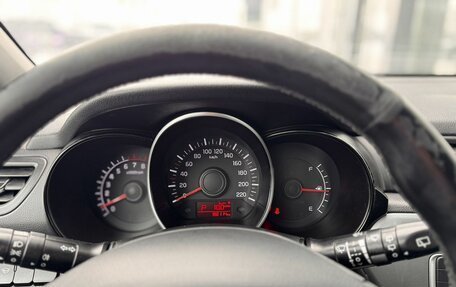 KIA Rio III рестайлинг, 2016 год, 725 000 рублей, 21 фотография