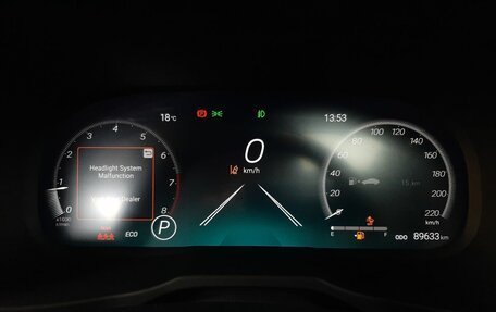 Toyota RAV4, 2023 год, 3 783 000 рублей, 14 фотография