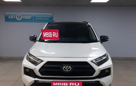Toyota RAV4, 2023 год, 3 783 000 рублей, 2 фотография