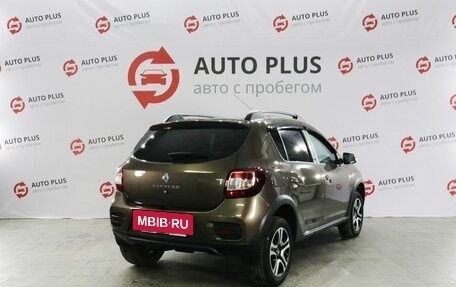 Renault Sandero II рестайлинг, 2021 год, 1 339 000 рублей, 2 фотография