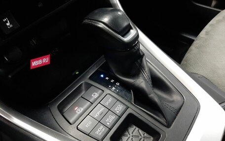 Toyota RAV4, 2023 год, 3 783 000 рублей, 19 фотография