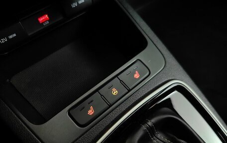 KIA Rio IV, 2021 год, 1 750 000 рублей, 16 фотография