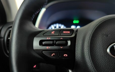 KIA Rio IV, 2021 год, 1 750 000 рублей, 17 фотография