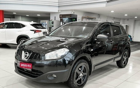 Nissan Qashqai, 2013 год, 899 000 рублей, 1 фотография