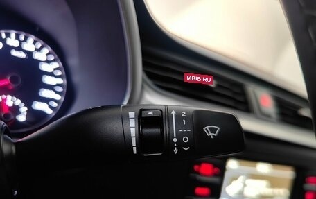 KIA Rio IV, 2021 год, 1 750 000 рублей, 20 фотография