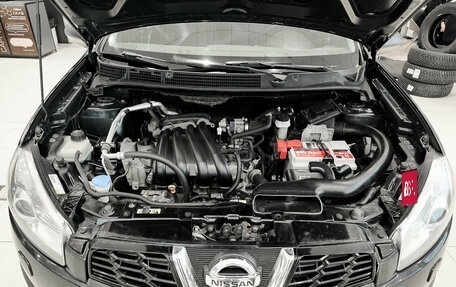 Nissan Qashqai, 2013 год, 899 000 рублей, 9 фотография