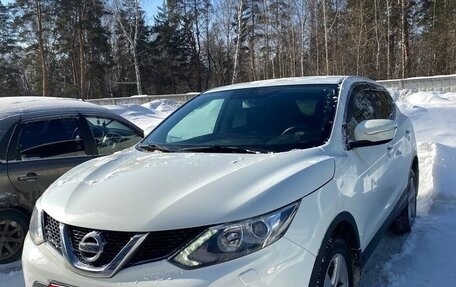 Nissan Qashqai, 2014 год, 1 600 000 рублей, 1 фотография